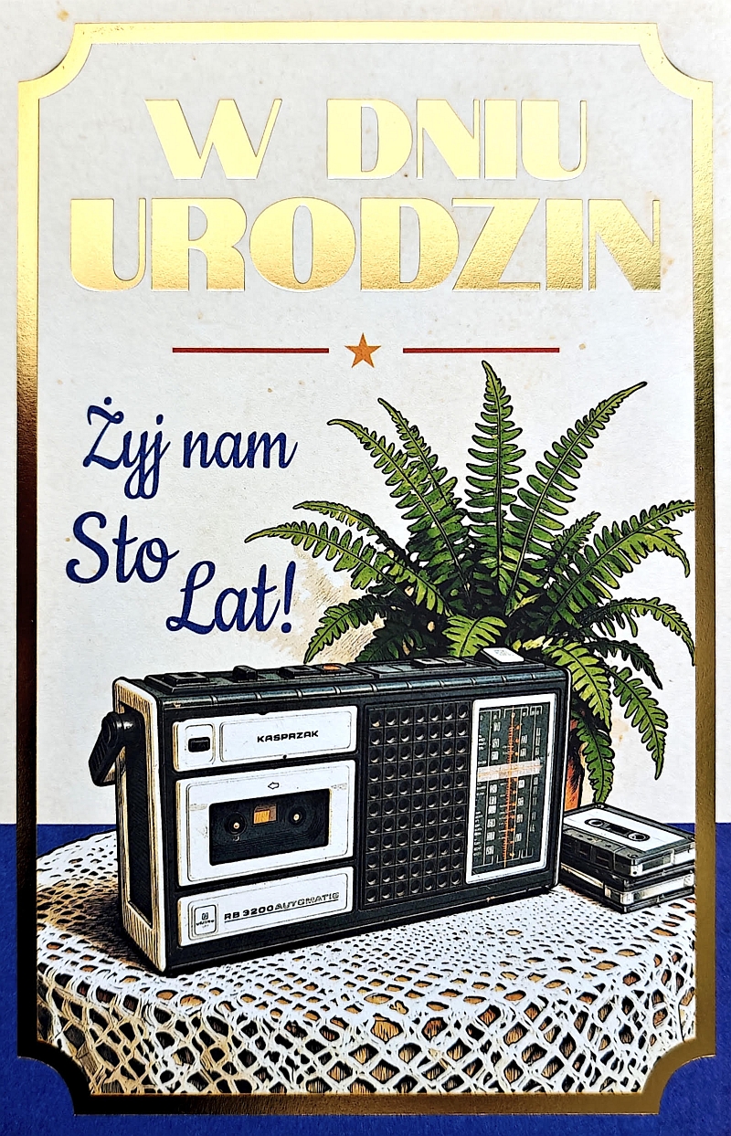 304 JCX Kartka na urodziny PRL „Radiomagnetofon i kasety”
